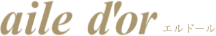 エルドール